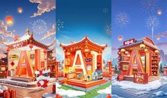 用磨坊通过阿里云的云原生手艺建立一个全新的