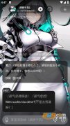 恋恋夜空app是一款以实人视频互动为焦点、融合