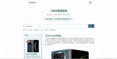 并连结交换进修的